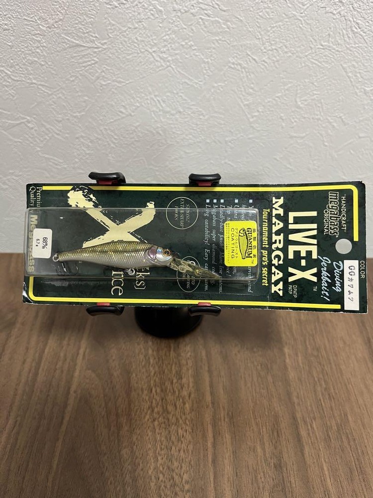 Fishing Lure Mega Bass