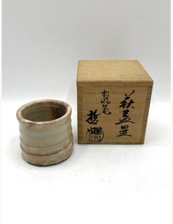 Hagiyaki Shofuan Tetsushin Lid Holder Tea Utensil Antique - 5.5cm, Used