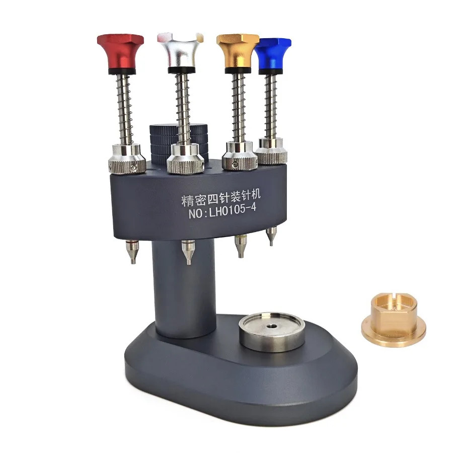 High Precision 4 Pins Watch Hands Presser Steel Watch Needle Installing Setting
