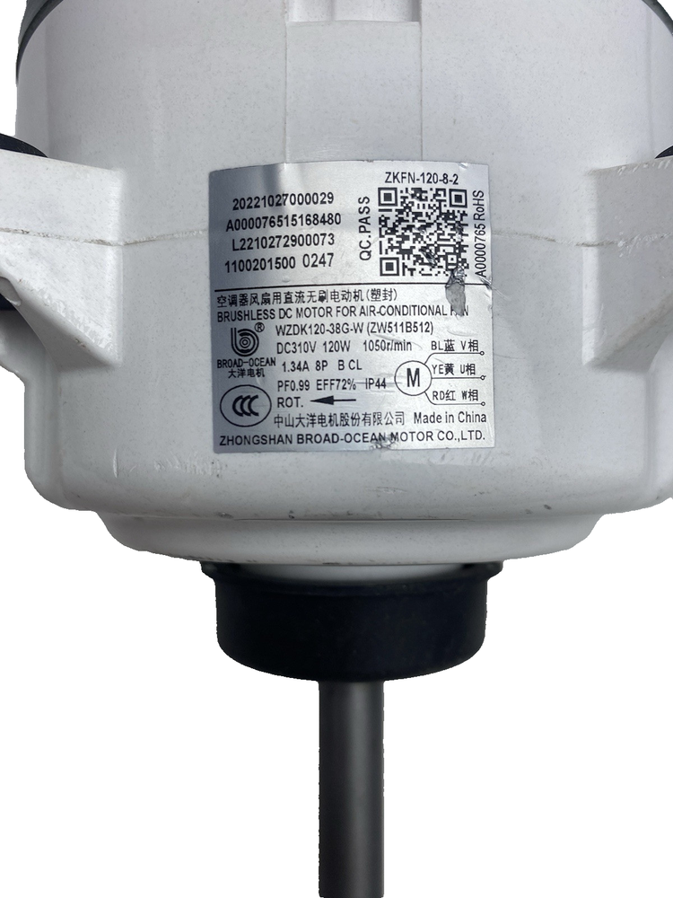 WZDK120-38G-W, AC Brushless DC Motor, DC310V  ZKFN-120-8-2