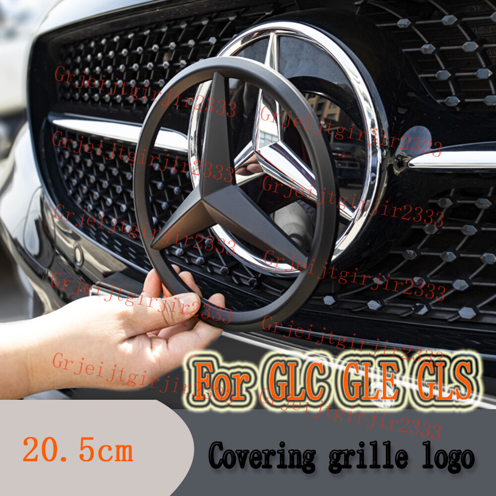 20.5 cm Matte Black Front Grille Star GLC GLE GLS 2015-24 Body& Exterior Styling