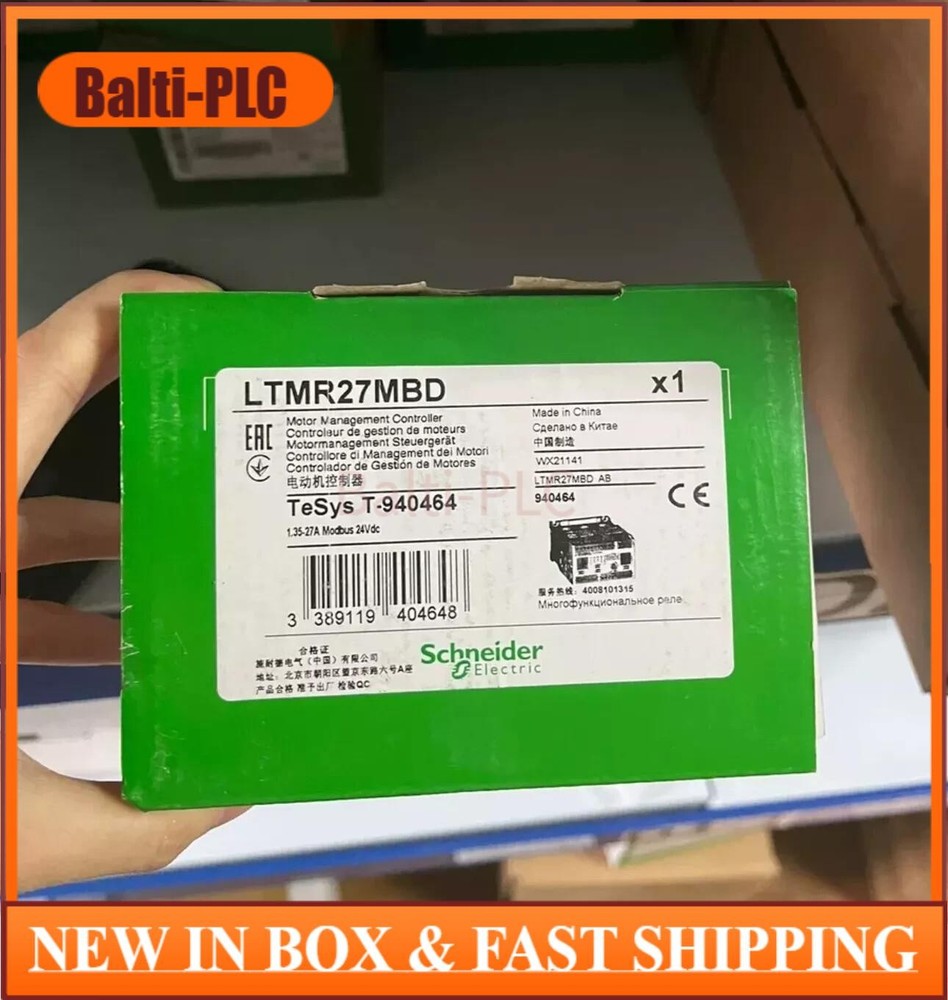 LTMR27MBD SND motor protection with box  US Free TAX