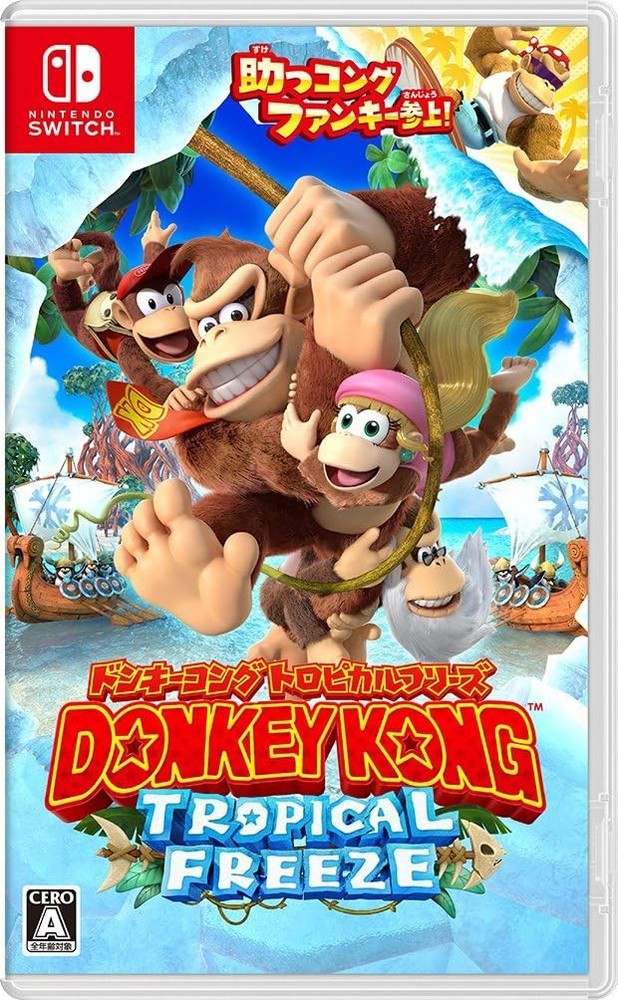 Donkey Kong Tropical Freeze - Switch book form JP