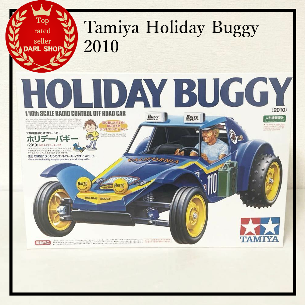 Tamiya Holiday Buggy 2010 DT-02 1/10 2WD Off-Road Buggy Kit [TAM58470-60A] CBP