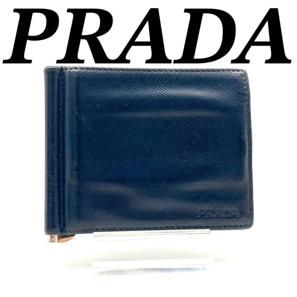 Prada Navy Leather Bifold Money Clip Bill Holder 70616