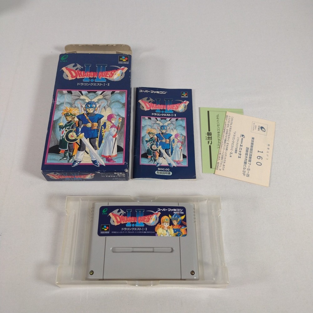 Japanese Dragon Quest I & II 1 2 Super Famicom Complete Box CIB Japan US Seller