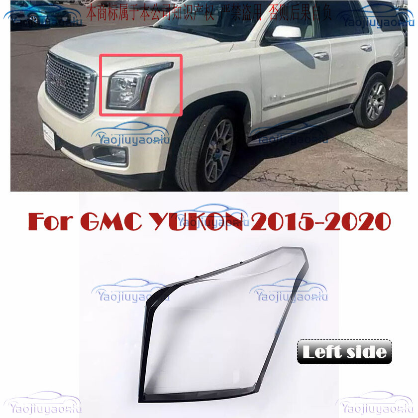 For GMC YUKON 2015-2018 2019 2020 Left side Headlight Clear Lens Housing Cover