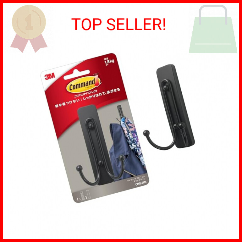 Command Large Wall Hooks, Damage Free Hanging Wall Hooks with Adhesive Strips, N