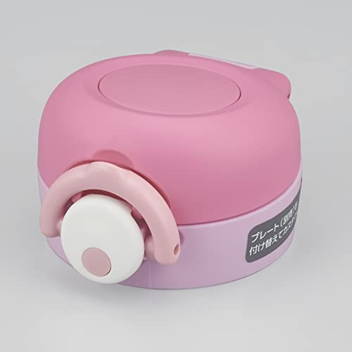 Thermos Replacement Parts Mobile Mug JNR Pen Unit (with Drinking Spout and Seal