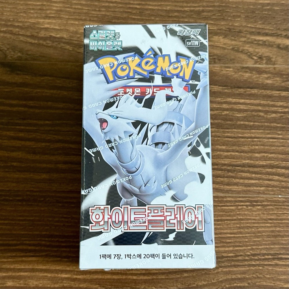Pokemon Card White Flare SV11W NEW SEALED Korean Booster Box (x20 Packs)