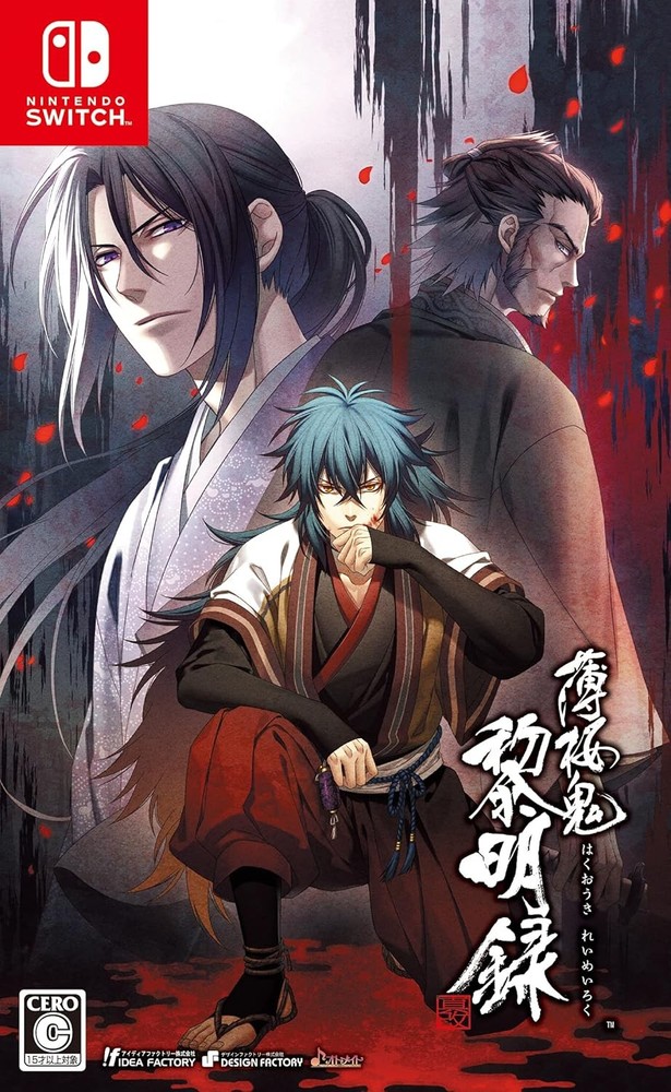 Hakuoki Shinkai Reimeiroku book form JP