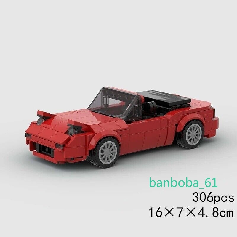 MOC LEGO Car MX-5 Miata Speed Champions Style Bulding Block Child Toy Gift 2025