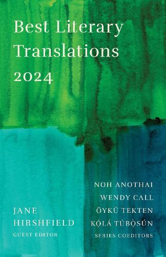 Jane Hirshfield The Best Literary Translations 2024 (Paperback)