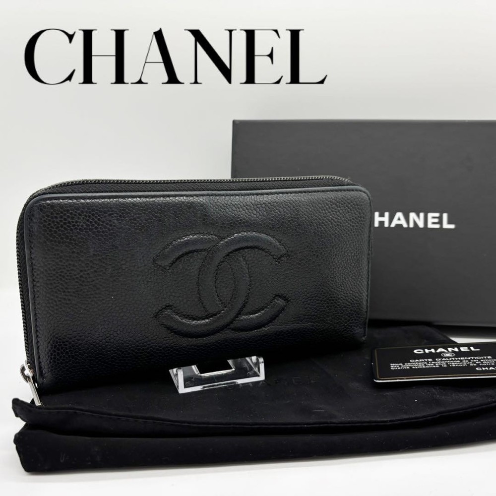Chanel 50071 Black Round Long Zipper Wallet