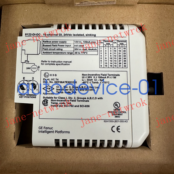1pc new 8122-DI-DC DHL/FedEx
