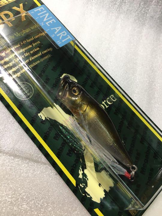 Fishing Lure Megabass Pop X Fine Art Seayu