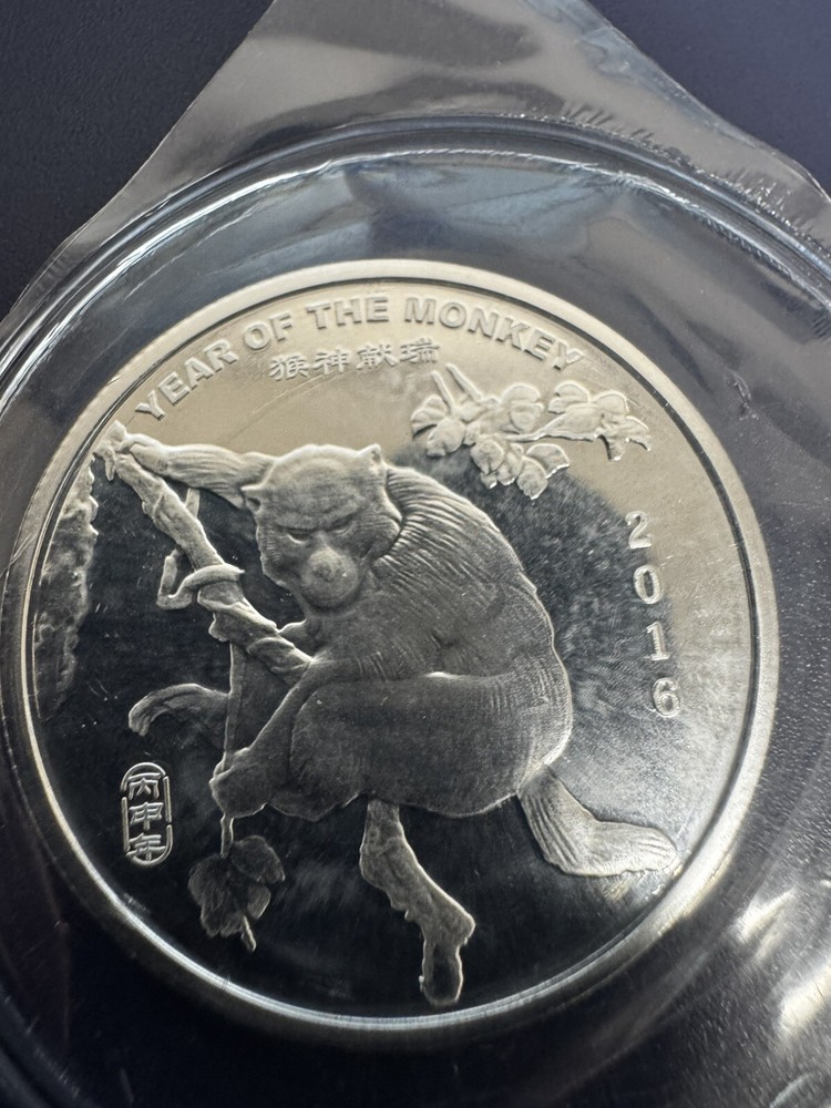2016 Year of the Monkey ½ Oz Half Troy Ounce .999 Fine Silver Round Still Sealed