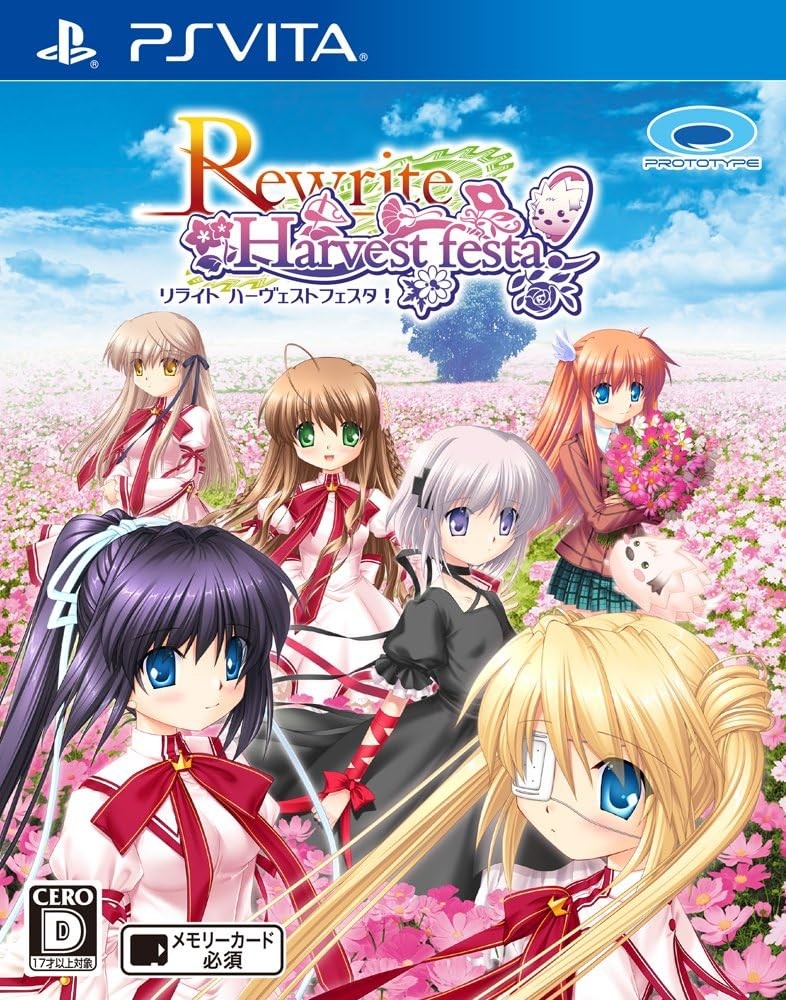 Rewrite Harvest festa! - PSVita book form JP