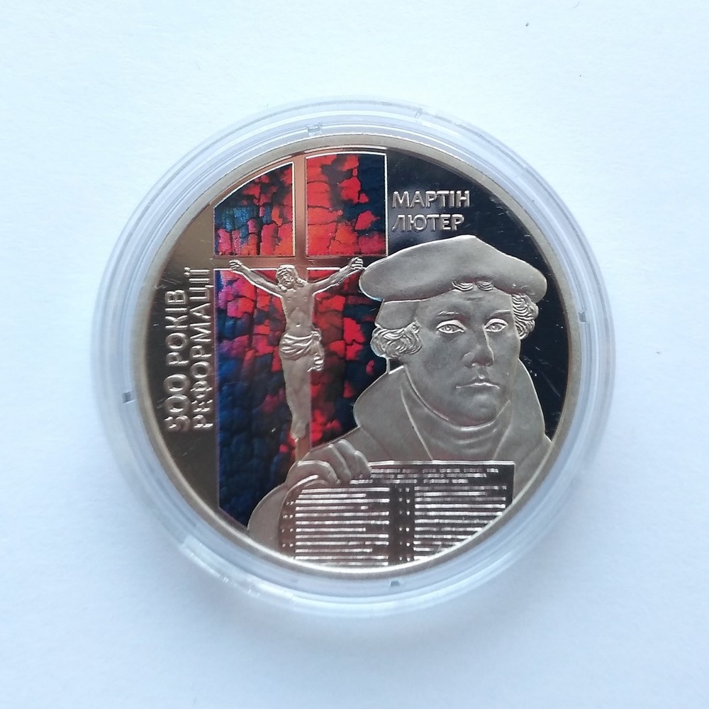 Martin Luther 500 Years Church Reformation, 2017 Ukraine 5 UAH Hrivnia Coin UNC