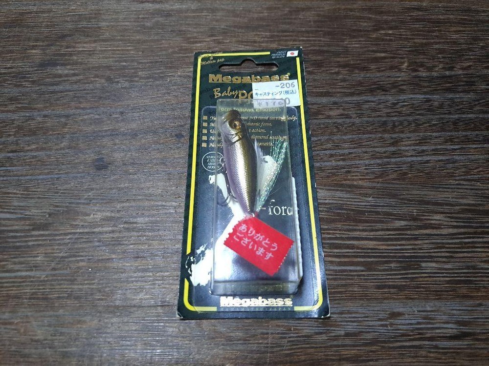 Fishing Lure Dead Stock Out Of Print Megabass Baby Pop-X