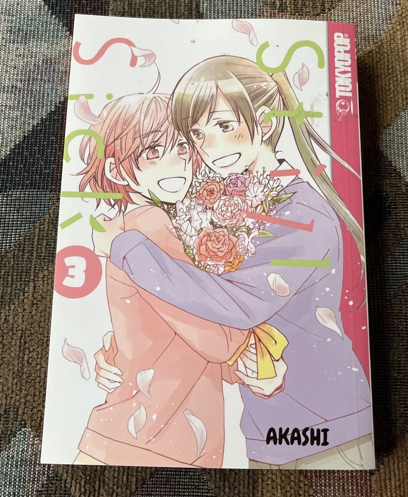 Still Sick vol 3 manga by Akashi English edition TokyoPop Softcover in Very Good condition
