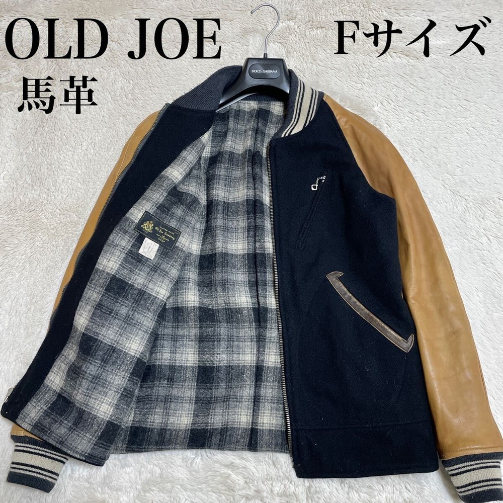 Old Joe Early Model Stadium Jacket Horse Leather Blouson Free Size Rare