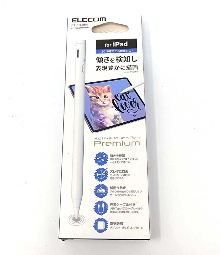 ELECOM Active Pencil Stylus Pen for iPad with Touch Sensitivity P-TPACSTAP02WH