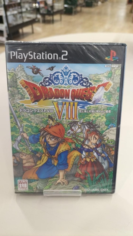 Dragon Quest 8 Journey of the Cursed King for PS2