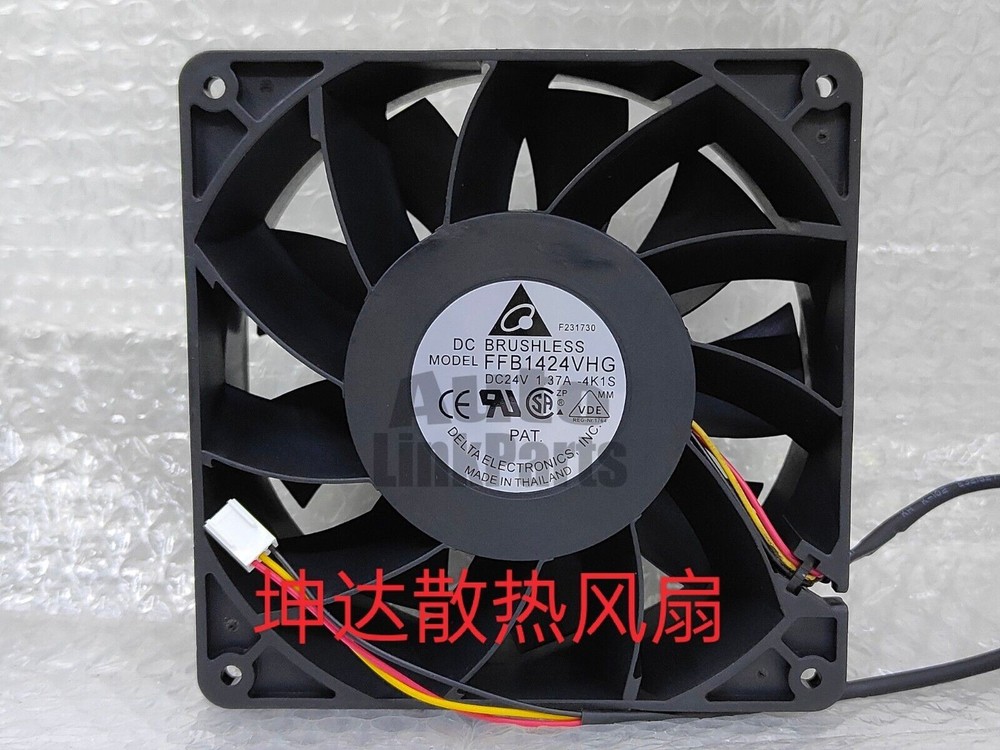 1 Pcs Delta Fan  FFB1424VHG  -4K1S DC 24V 1.37A 140*140*50mm inverter fan 3 wire
