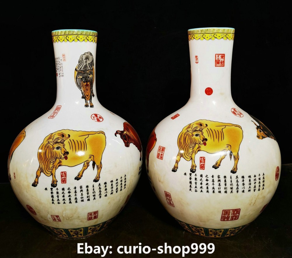 12.6 Inch Famille Rose Porcelain Cattle Bull Inscription Bottle Vase Pair