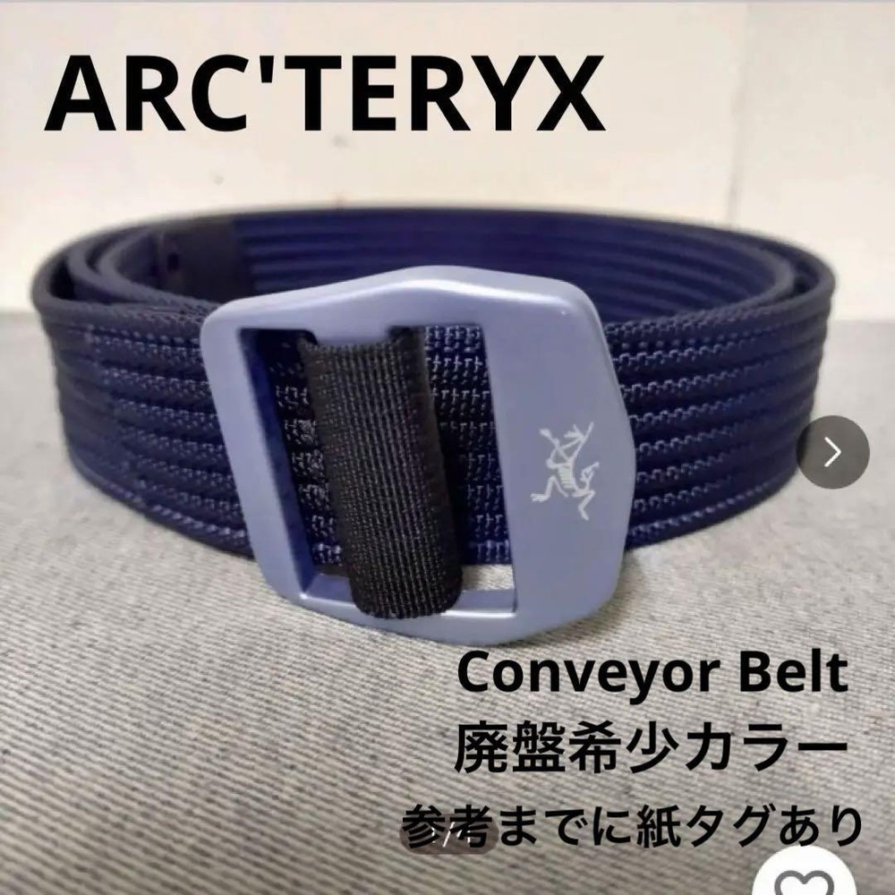 Arc’teryx Conveyor Belt – Gently Used, Limited Time, Excellent Condition-image