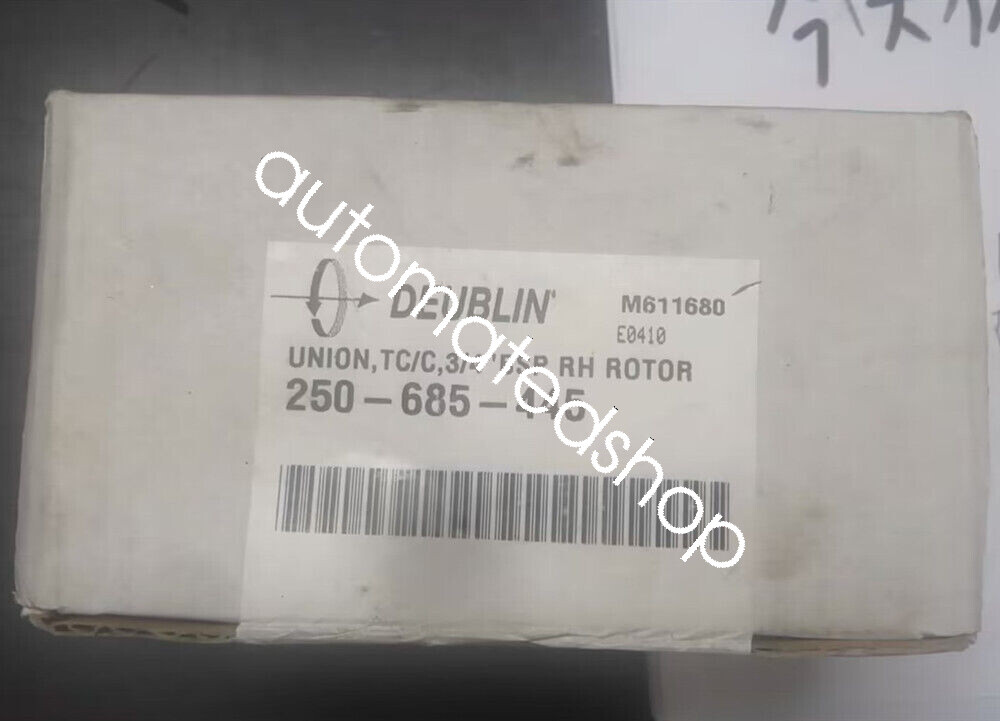 1Pcs New 250-685-445 Rotary Joint Fast DHL FedEX Shipping