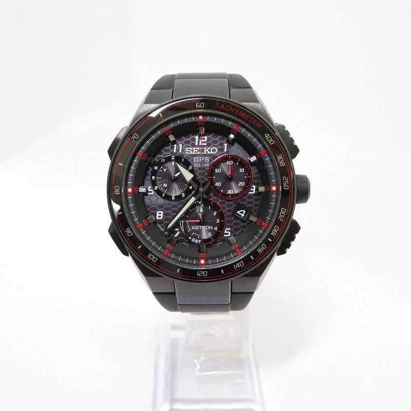 Seiko Astron Honda NSX Limited Edition Solar Radio Watch SBXB165 Black Titanium