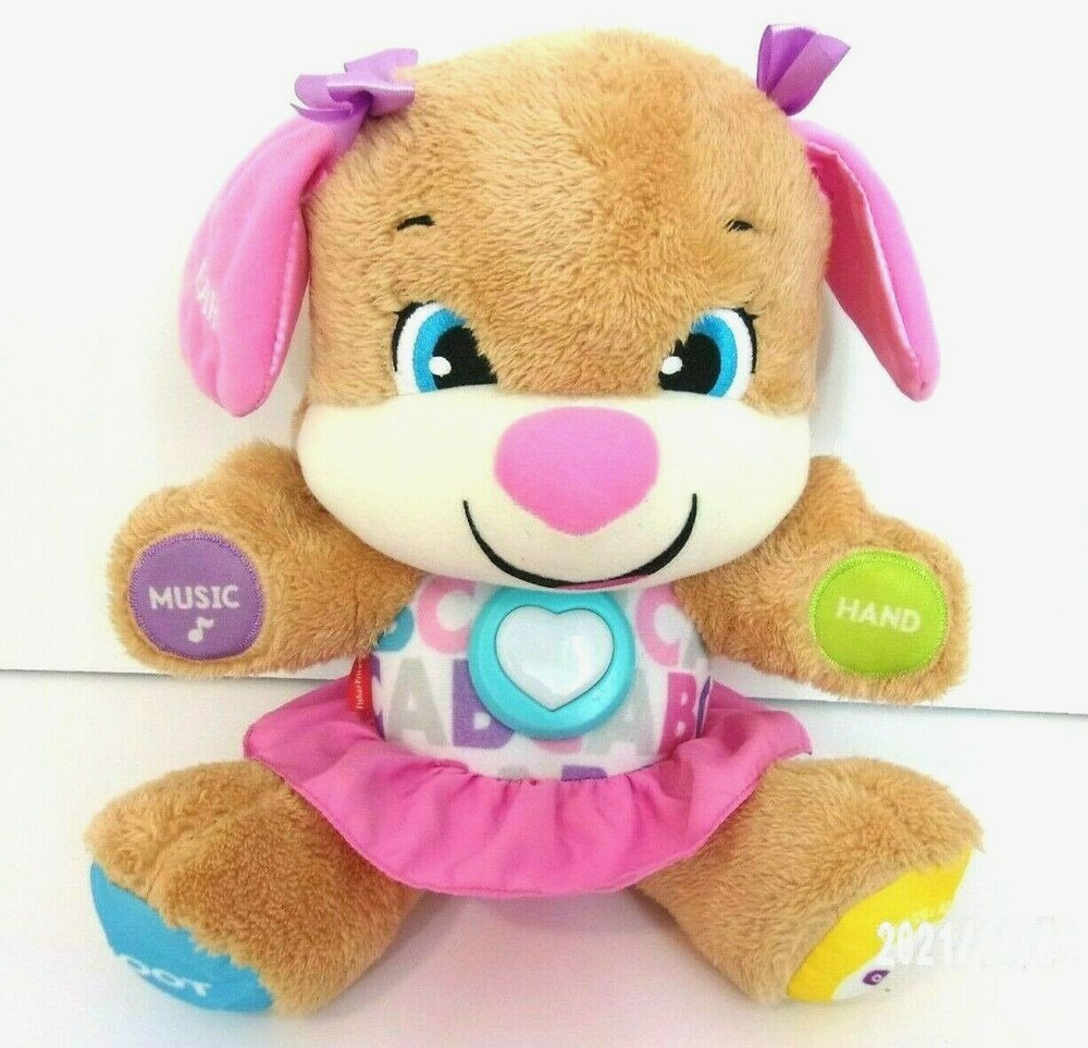 Fisher Price Plush Stuffed Toy Talking Puppy Multi Smart Stages Laugh And Learn