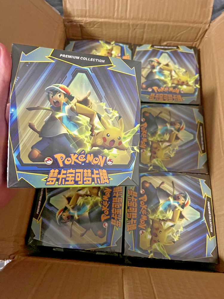 5x Box Lot - NEW Pokemon Mengka Collection Booster Box New - US Seller