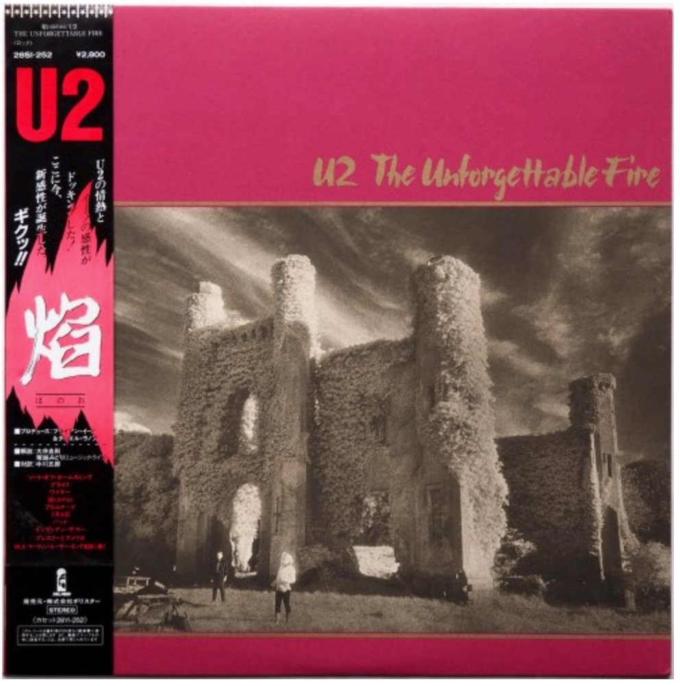 U2 ‎– The Unforgettable Fire Japan LP OBI VINYL Polystar ‎– 28SI-252