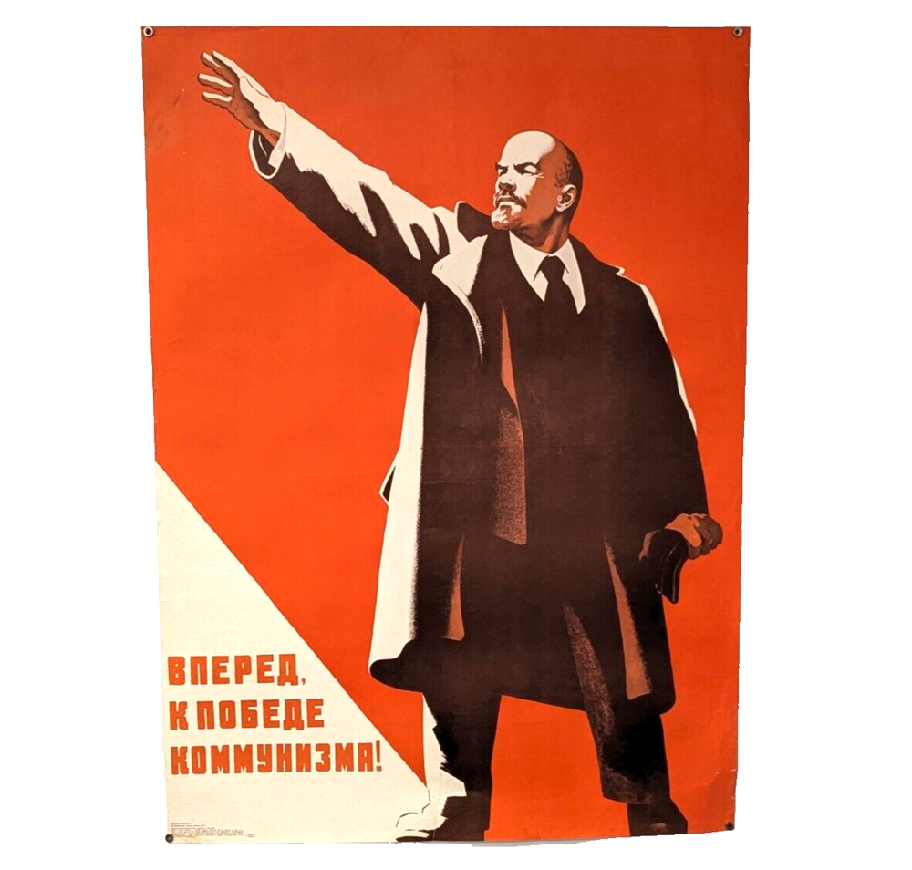Vintage Soviet Propaganda Poster - Lenin with Hammer and Sickle - Large Size