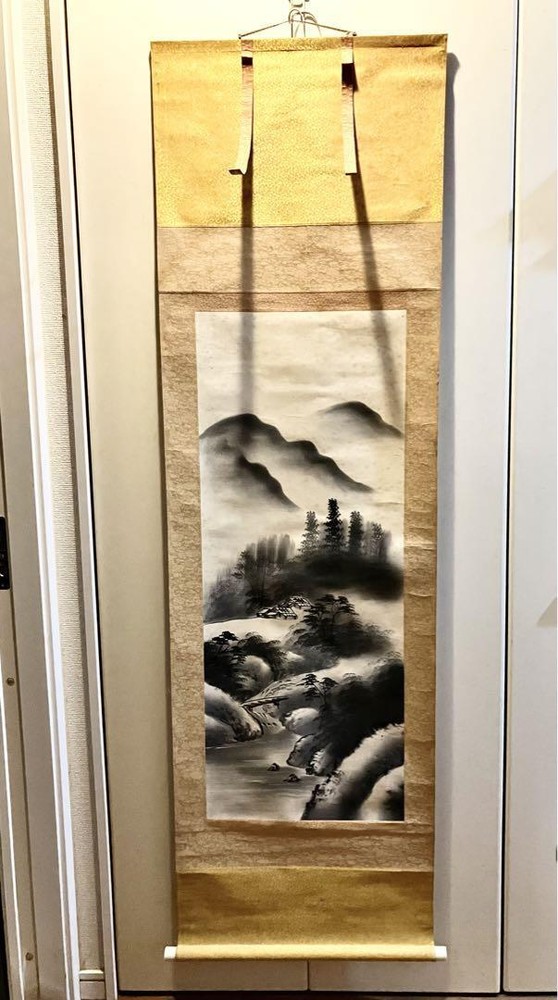 Hanging Scroll Limited Time Kojin  Auspicious Seven Trees And Fortune Telling No-image