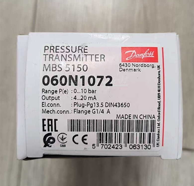 1PCS Danfoss MBS5150 060N1072 pressure sensor