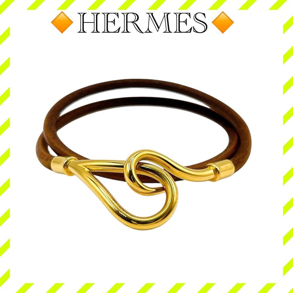 Hermes Jumbo Bracelet 2-Row Brown Gold Women's Luxury Vintage Excellent Condition