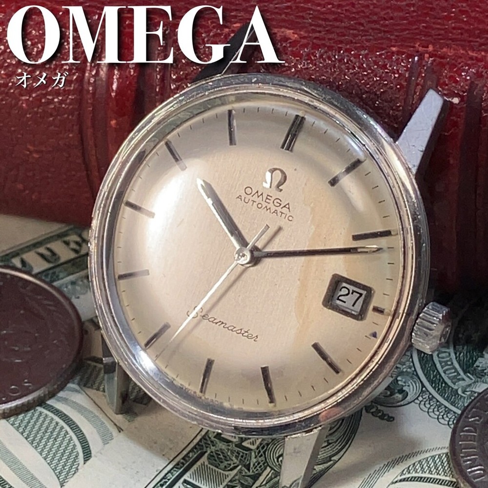 Vintage Omega Seamaster Men's Automatic Silver Dial Swiss Made 35mm Watch