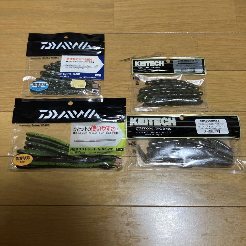 Fishing Lure Daiwa Keitech Live Impact Etc. Issei Depth Jackall Imakatsu Bottom