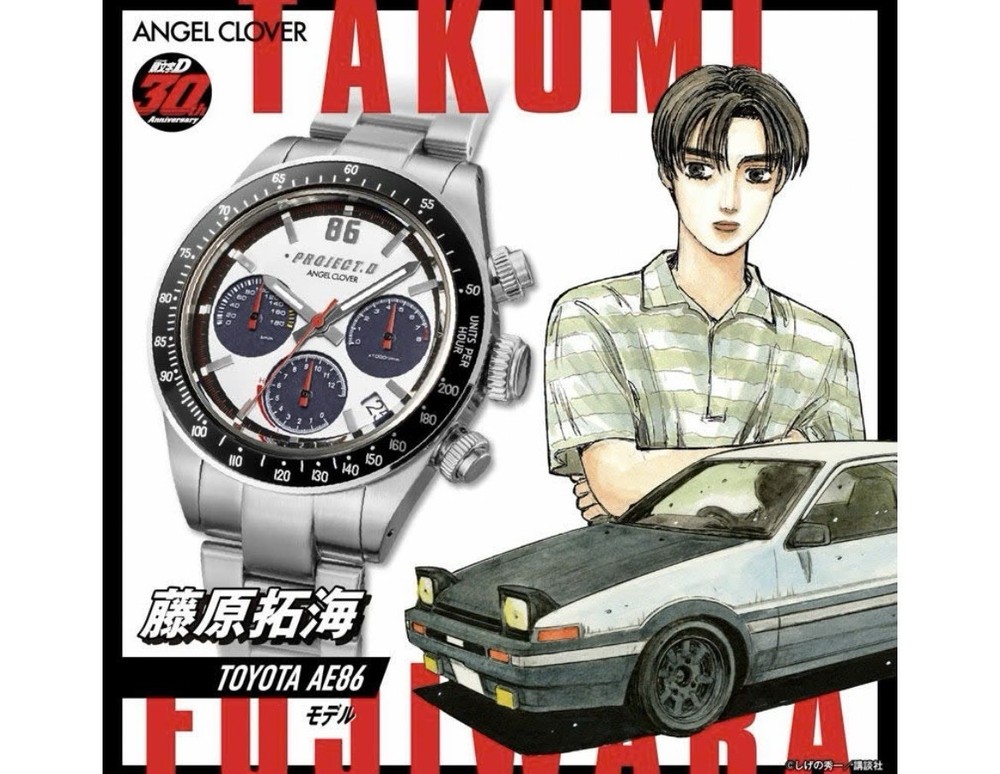 Initial D x Angel Clover Collab Watch Limited Edition IN40-AE86 30th Anniv F/S