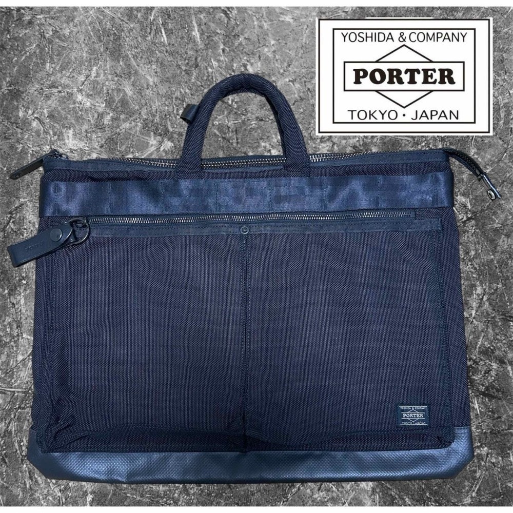 Porter Heat Briefcase Business Bag 41x31cm, 703-07884, Black, Lightly Used