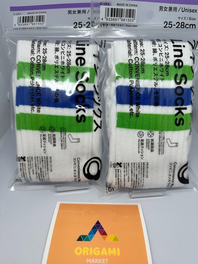 HOT ITEM!  Family Mart Color Line Socks Convenience White Limit【2 pairs set】