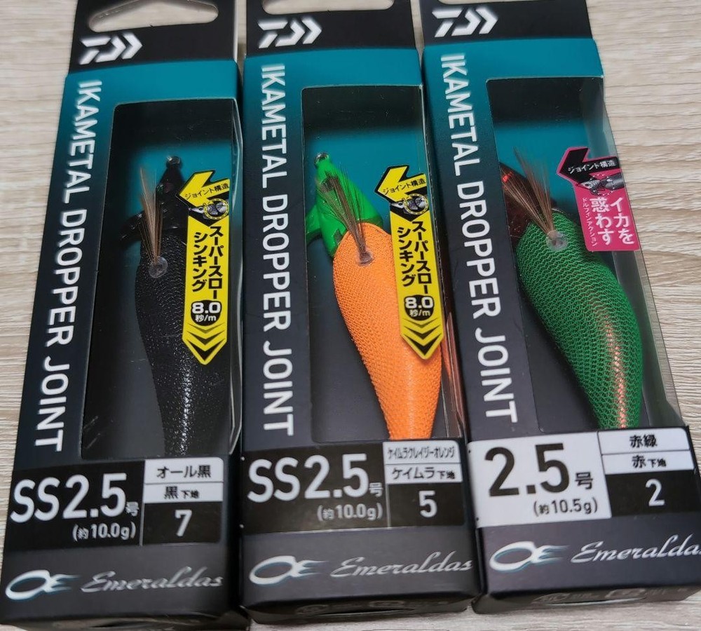 Daiwa Emeraldas 2.5 Metal Squid Dropper Fishing Lure