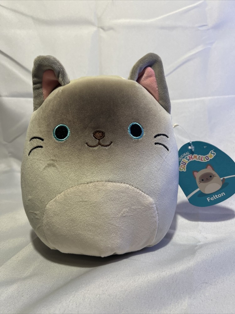 SQUISHMALLOWS EXOTIC PETS 7.5