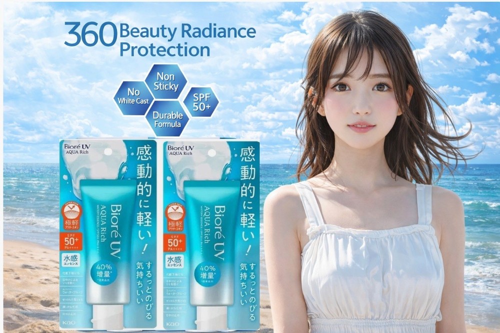 KAO Biore JAPAN UV Aqua Rich Watery/Protect Sunscreen 70g/70ml SPF50+/PA++++