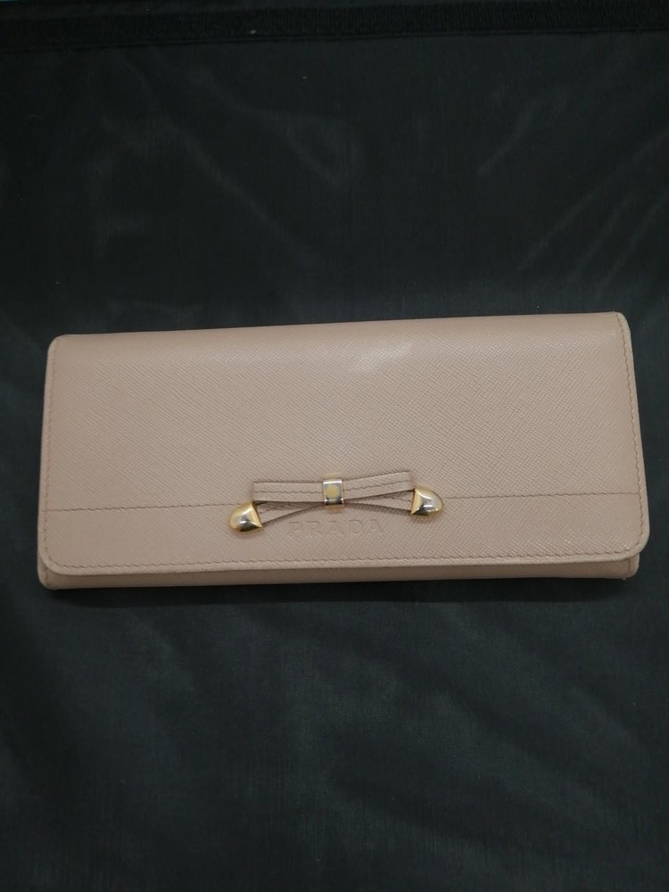 Prada Long Leather Wallet with Multiple Card Slots