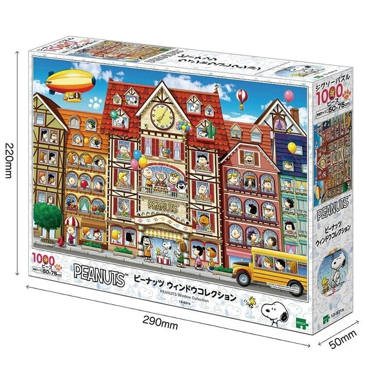 1000-Piece Peanuts Snoopy Window Jigsaw Puzzle by Epoch Japan